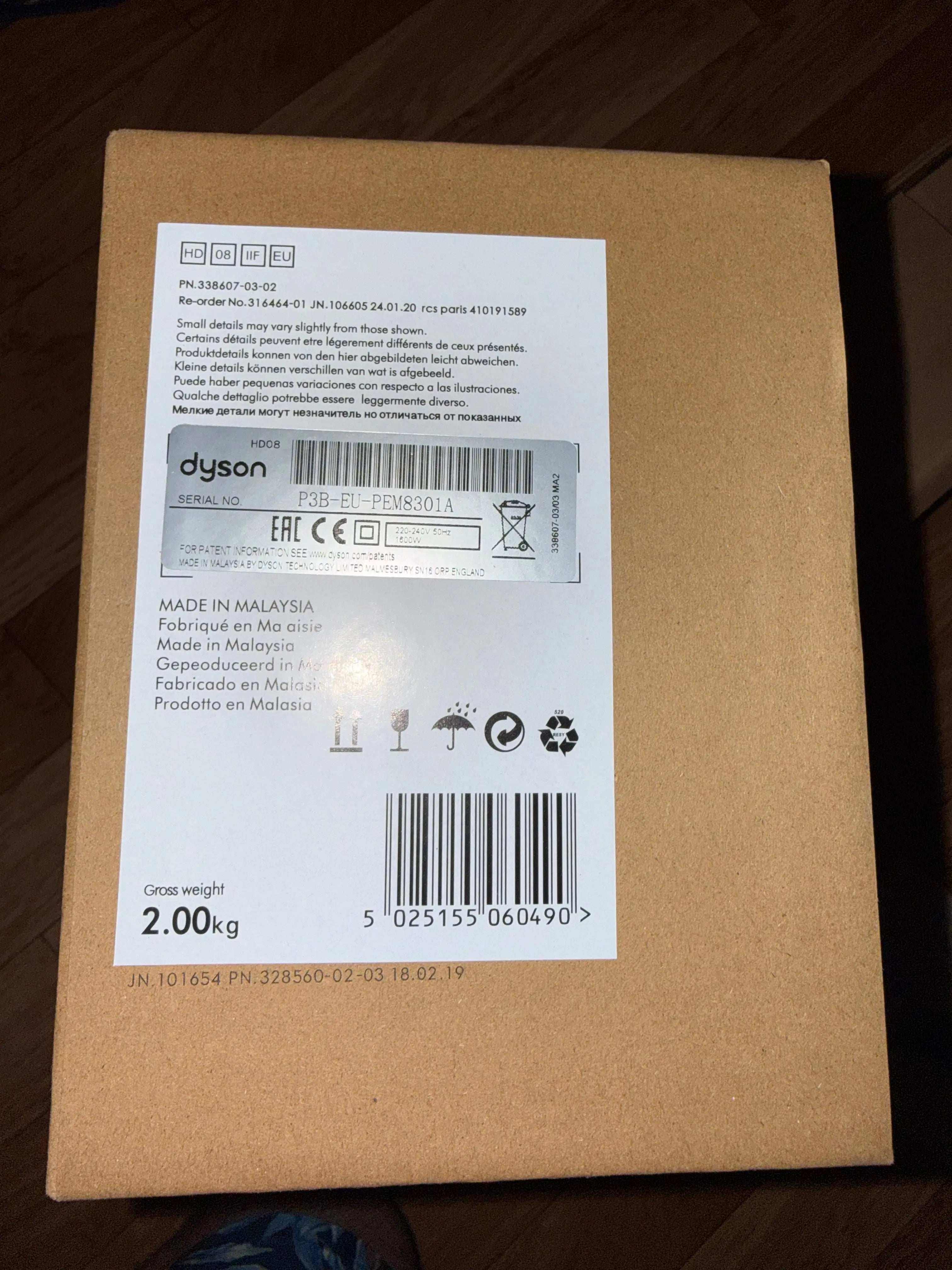 Sèche-cheveux Dyson Supersonic™ – Séchage Rapide & Professionnel | Livraison France Ma boutique